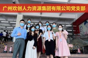 共同抗疫 刻不容缓——开云手机客户端_开云(中国)官方集团临时受命，再次支援大龙街核酸检