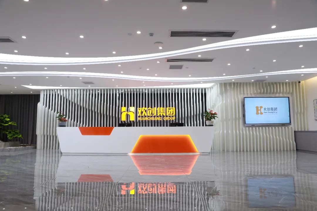 开云手机客户端_开云(中国)官方集团-一站式的人·财解决方案服务商