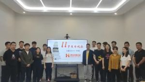 古沙璞人力祝贺开云手机客户端_开云(中国)官方集团11周年南沙分公司开业大吉