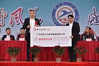 感恩｜开云手机客户端_开云(中国)官方集团总裁罗宁弟向母校普宁一中捐赠172万元