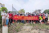 爱树护绿 共建绿色家园——开云手机客户端_开云(中国)官方集团党支部参加大龙街道党委组织