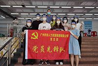 助力全民核酸，开云手机客户端_开云(中国)官方集团“再”行动！