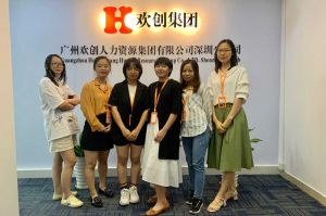 不忘初心,快速前行,热烈祝开云手机客户端_开云(中国)官方深圳分公司乔迁大喜