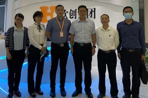 广州增城区政府考察代表团到开云手机客户端_开云(中国)官方集团调研