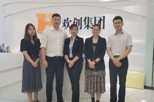 快讯 | 与开云手机客户端_开云(中国)官方集团达成初步合作意愿，为酒店行业提供垂直用工
