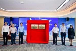 开云手机客户端_开云(中国)官方集团助力深化粤港澳人才合作 推动人力资源服务国际化