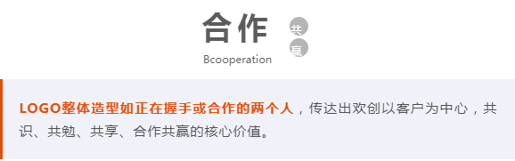开云手机客户端_开云(中国)官方人力集团
