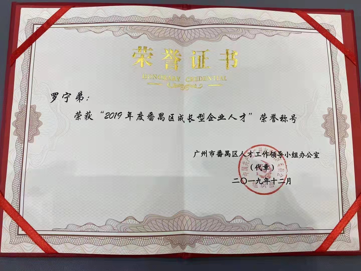 开云手机客户端_开云(中国)官方集团