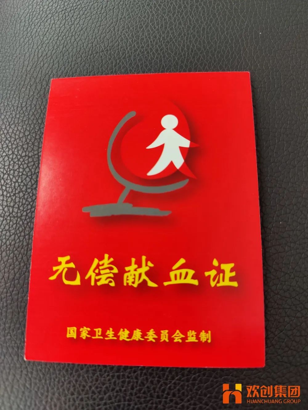 开云手机客户端_开云(中国)官方集团