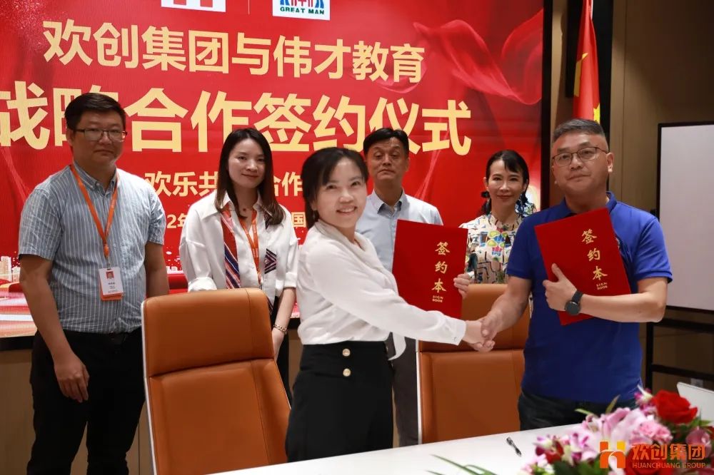 开云手机客户端_开云(中国)官方人力资源集团 开云手机客户端_开云(中国)官方人力资源集团