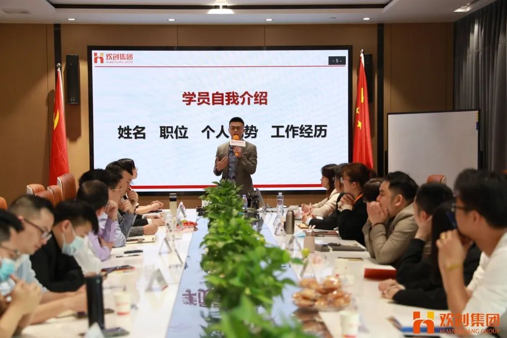 开云手机客户端_开云(中国)官方集团