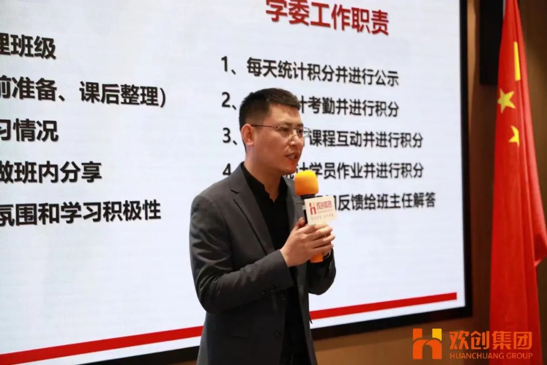 开云手机客户端_开云(中国)官方集团