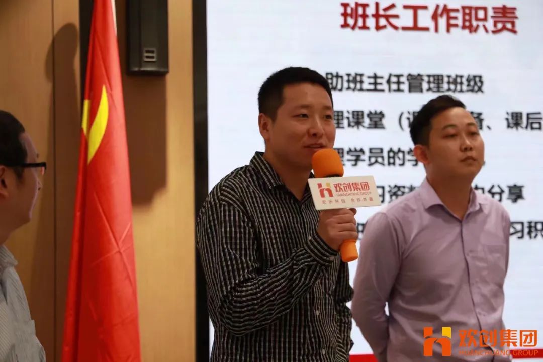 开云手机客户端_开云(中国)官方集团