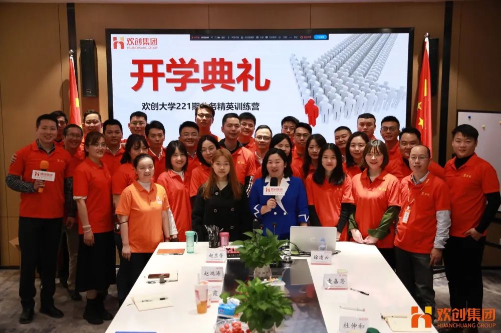 开云手机客户端_开云(中国)官方集团