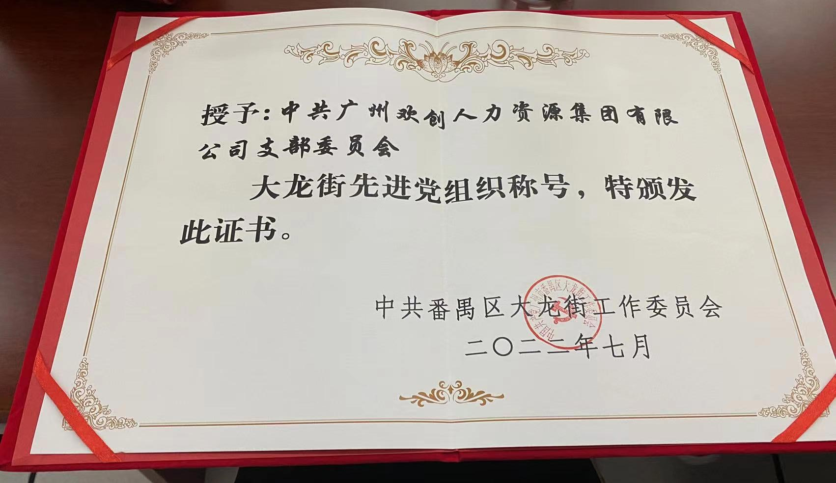 开云手机客户端_开云(中国)官方集团