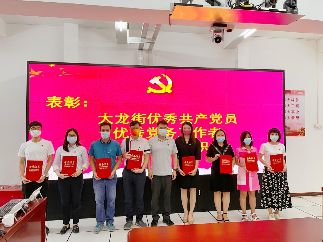 开云手机客户端_开云(中国)官方集团