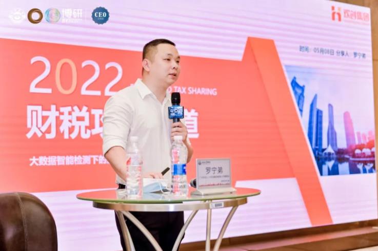 开云手机客户端_开云(中国)官方集团