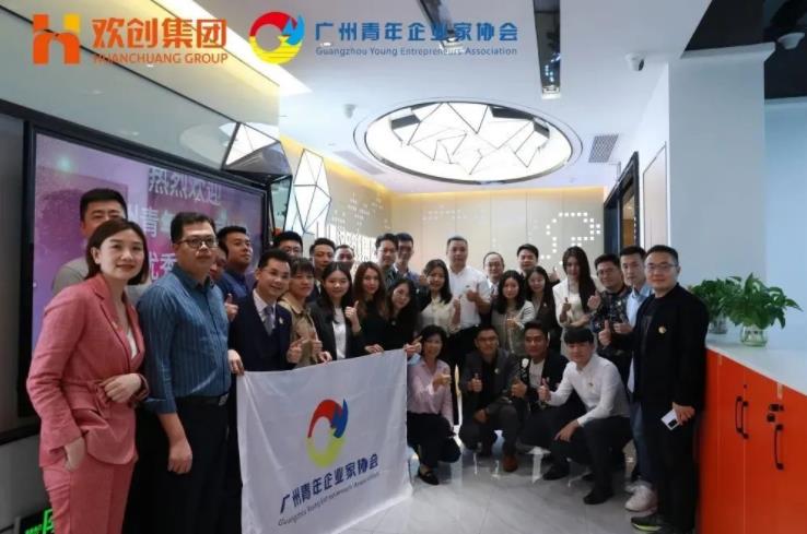 开云手机客户端_开云(中国)官方集团
