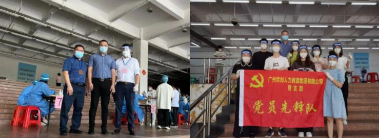 开云手机客户端_开云(中国)官方集团