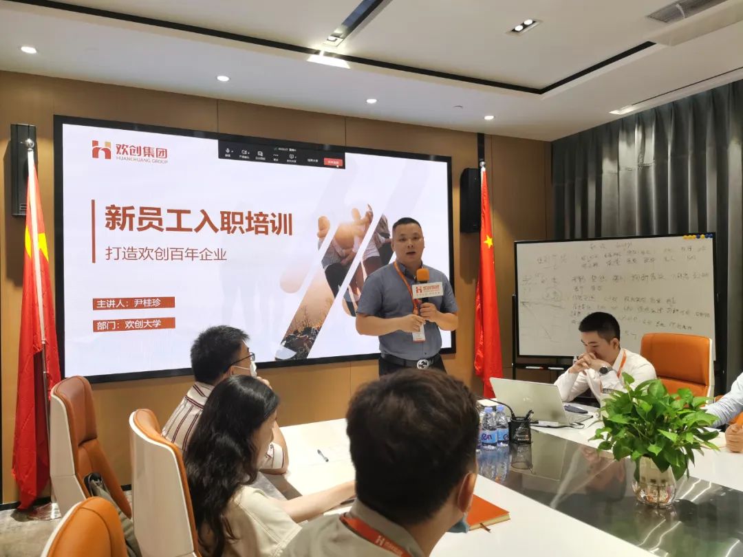 开云手机客户端_开云(中国)官方集团