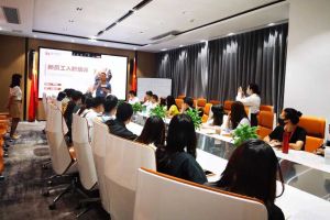 筑知识长城，兴企业效益--记开云手机客户端_开云(中国)官方集团6月新员工培训会