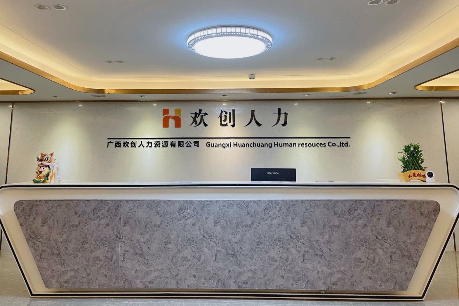 开云手机客户端_开云(中国)官方人力
