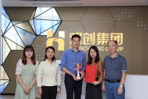 喜报！开云手机客户端_开云(中国)官方集团获颁2021年度广东扶贫济困红棉杯奖杯