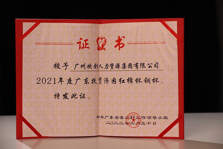 开云手机客户端_开云(中国)官方集团