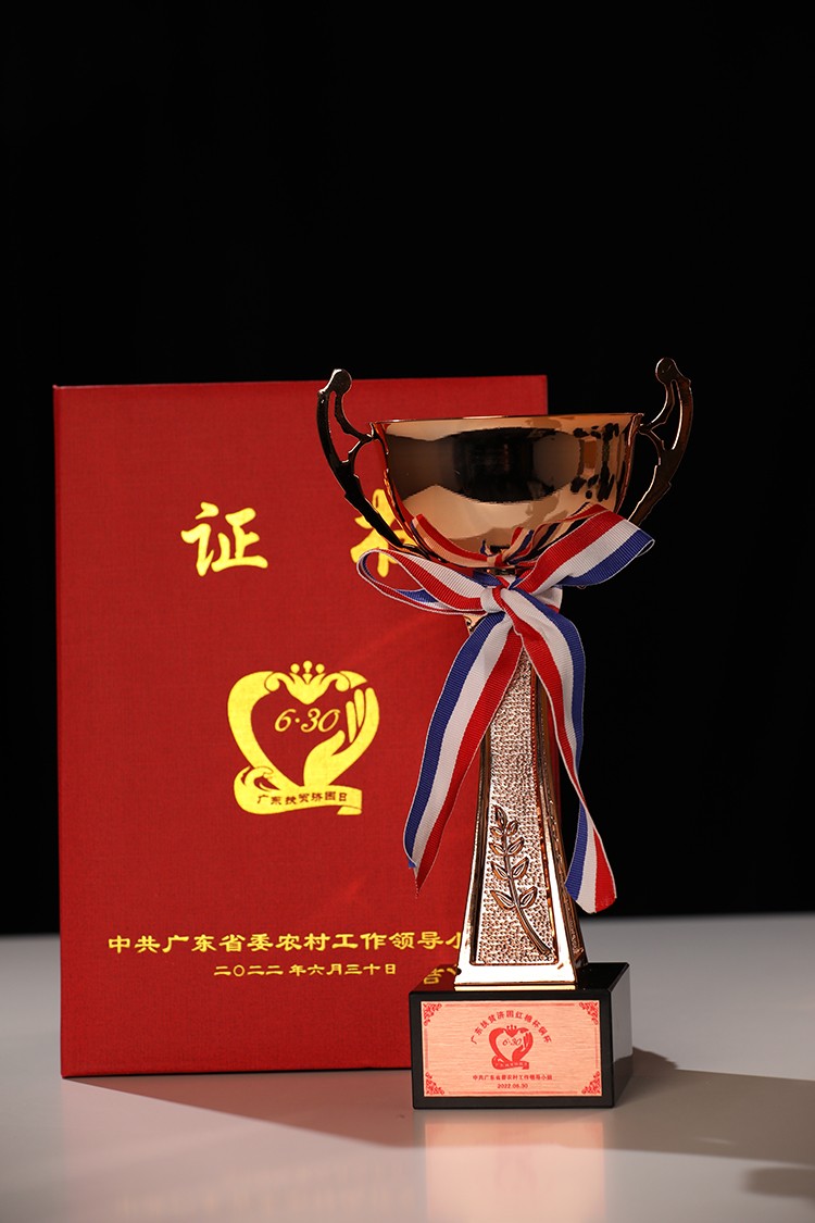 开云手机客户端_开云(中国)官方集团