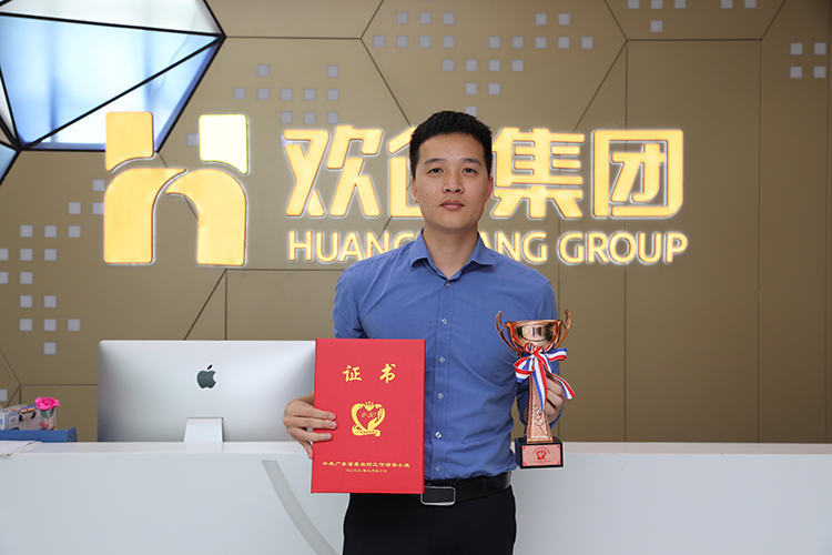 开云手机客户端_开云(中国)官方集团