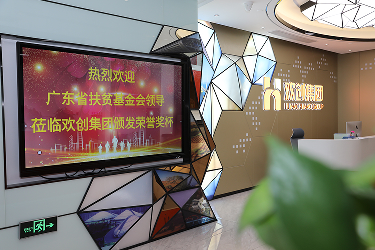 开云手机客户端_开云(中国)官方集团