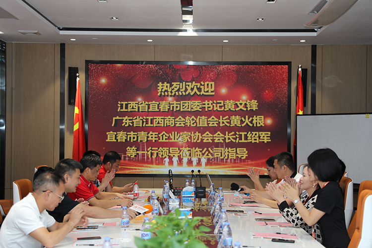 开云手机客户端_开云(中国)官方人力集团