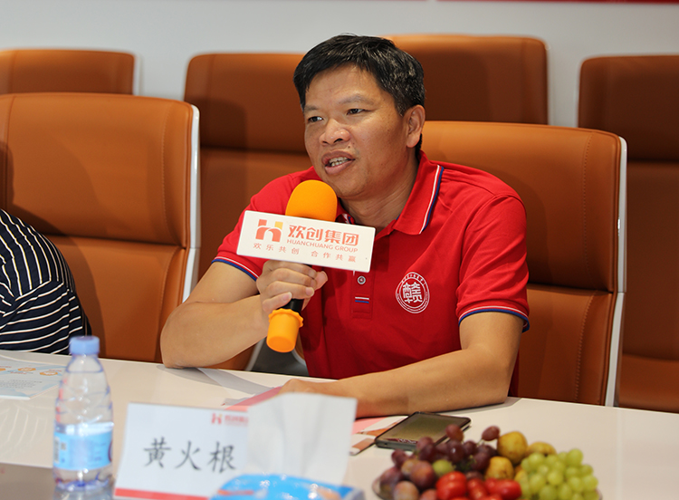 开云手机客户端_开云(中国)官方人力集团