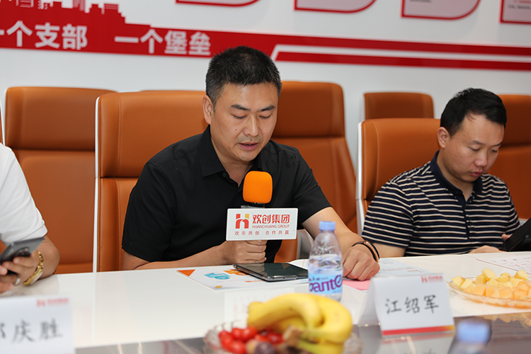 开云手机客户端_开云(中国)官方人力集团