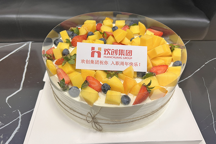 开云手机客户端_开云(中国)官方集团