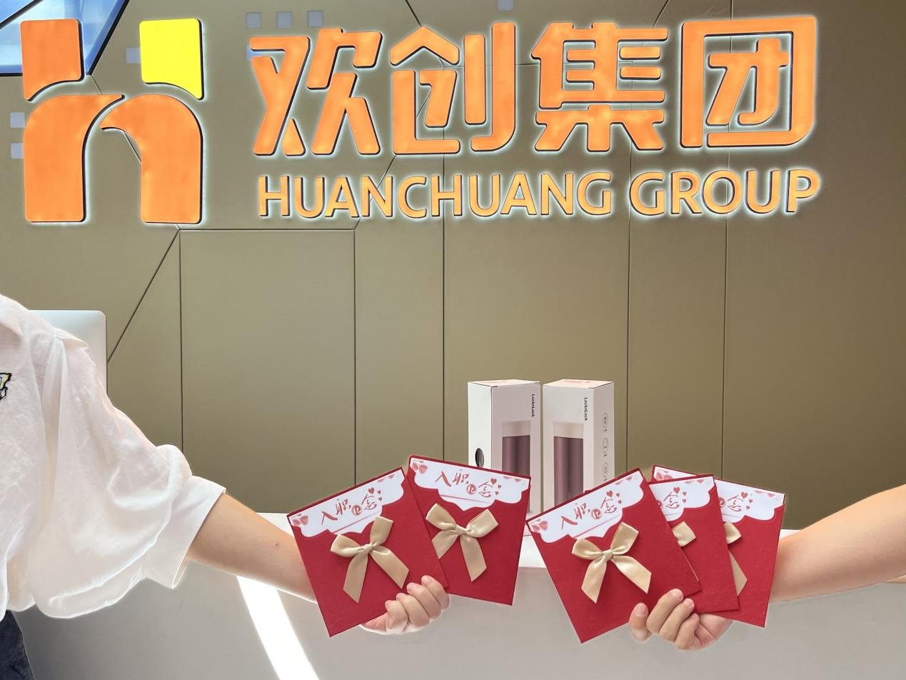 开云手机客户端_开云(中国)官方集团