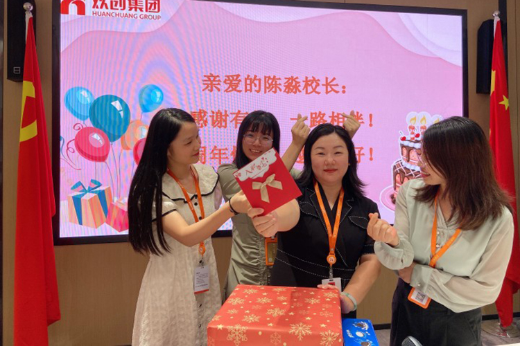 开云手机客户端_开云(中国)官方集团