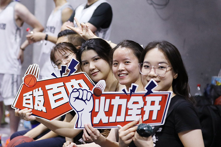 开云手机客户端_开云(中国)官方集团