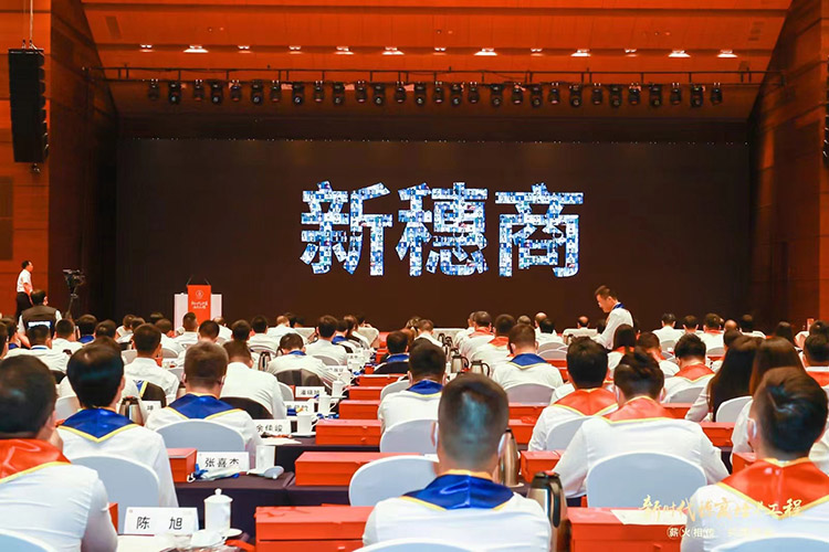 开云手机客户端_开云(中国)官方集团 开云手机客户端_开云(中国)官方集团