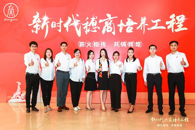 开云手机客户端_开云(中国)官方集团 开云手机客户端_开云(中国)官方集团