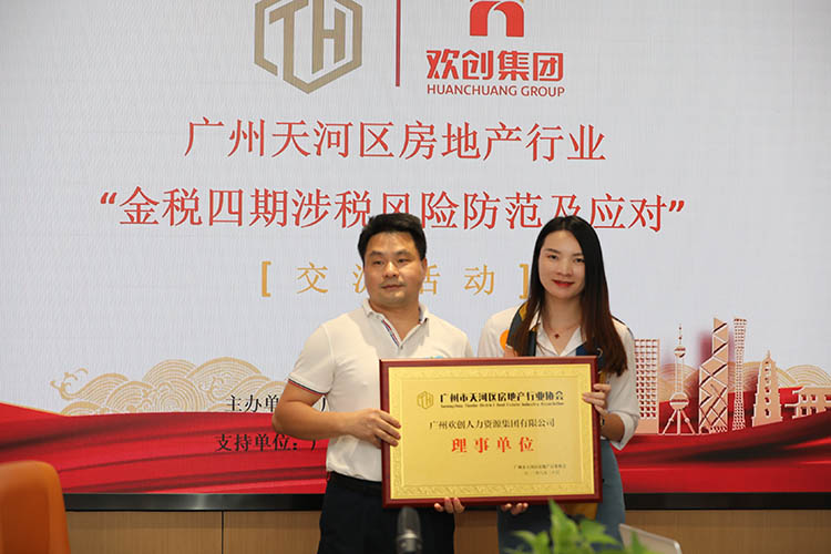 开云手机客户端_开云(中国)官方集团