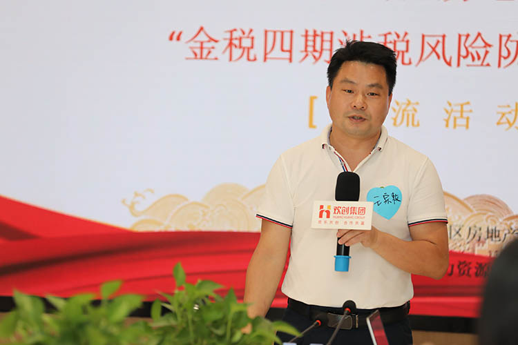 开云手机客户端_开云(中国)官方集团
