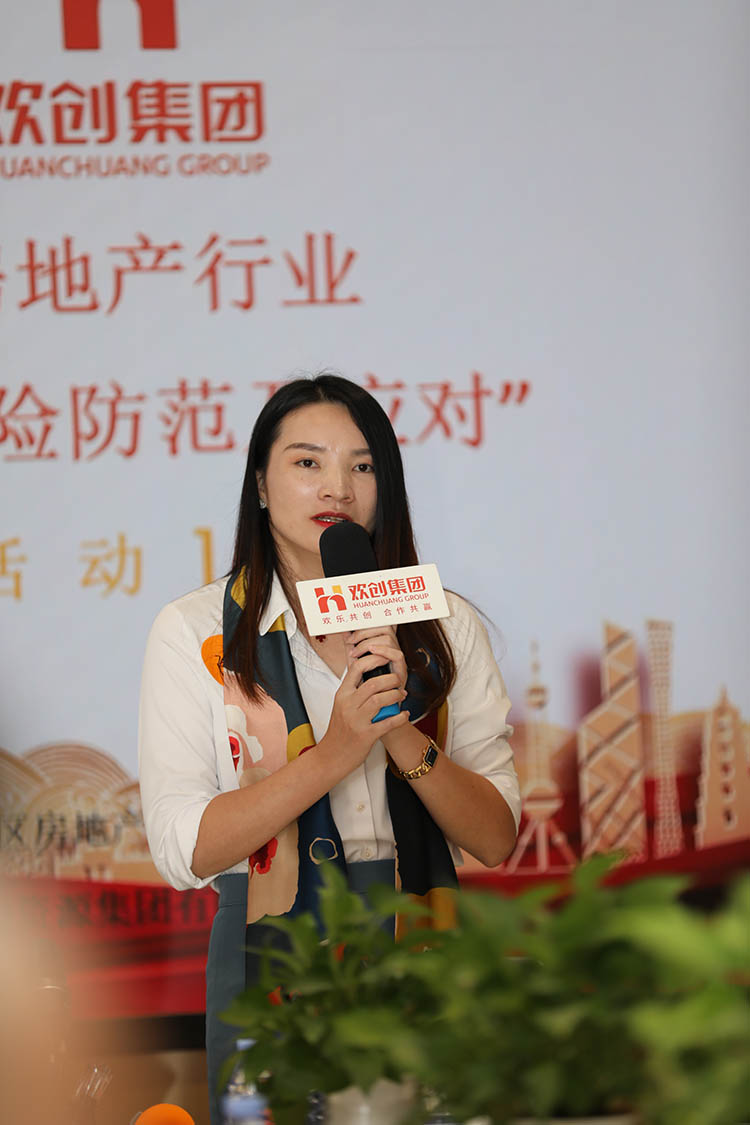 开云手机客户端_开云(中国)官方集团