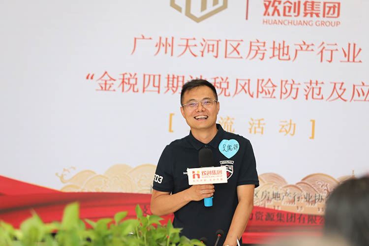 开云手机客户端_开云(中国)官方集团