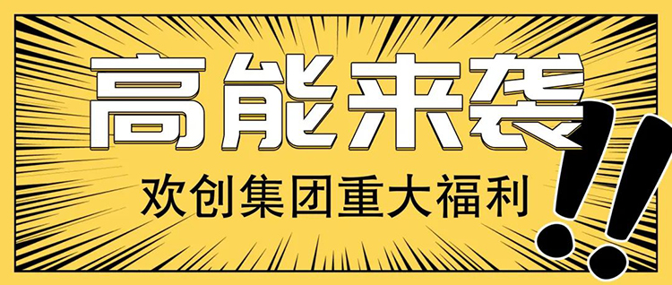 开云手机客户端_开云(中国)官方集团