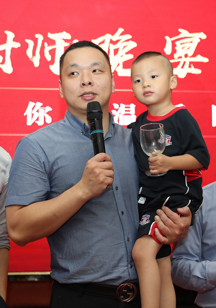 开云手机客户端_开云(中国)官方大学