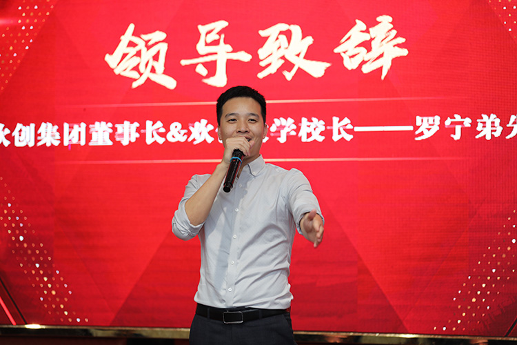 开云手机客户端_开云(中国)官方大学