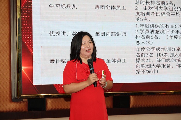 开云手机客户端_开云(中国)官方大学
