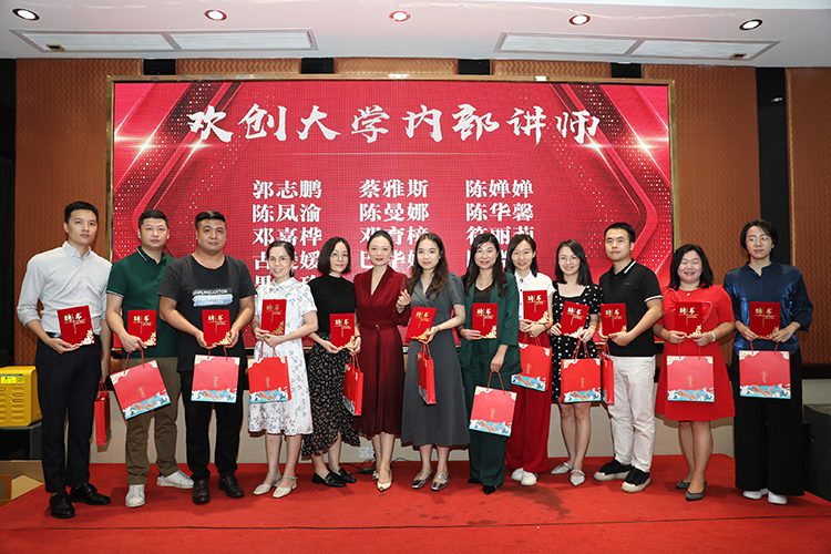 开云手机客户端_开云(中国)官方大学