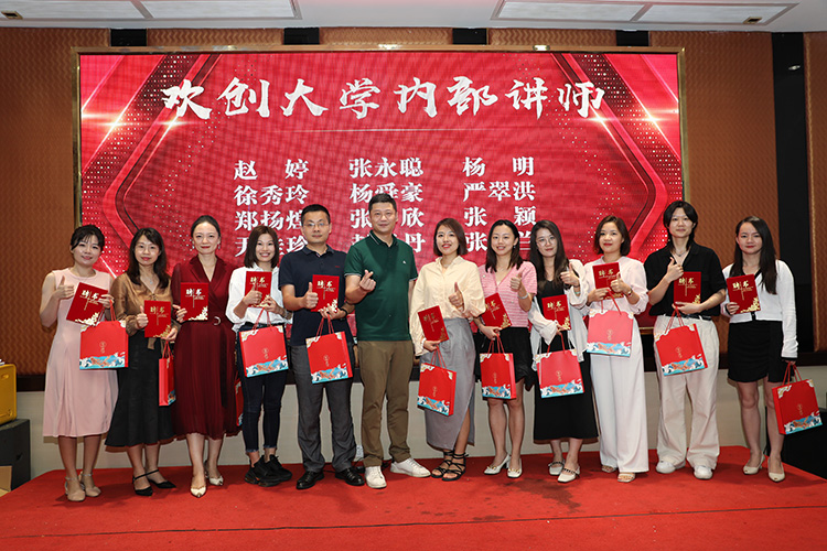 开云手机客户端_开云(中国)官方大学